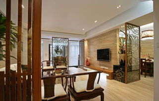 以家為境，承韻東方 復(fù)興中式美學(xué)于當(dāng)代住宅裝飾